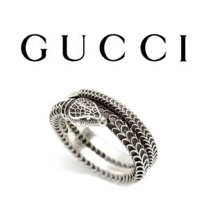 GUCCI Silver 925 Garden Snake Ring Size 7